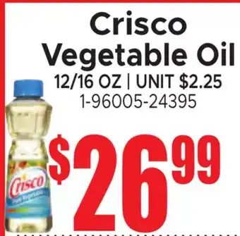 Jetro Crisco Vegetable Oil offer