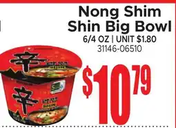 Jetro Nong Shim Shin Big Bowl offer