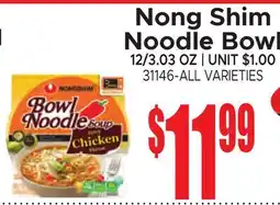 Jetro Nong Shim Noodle Bowl offer