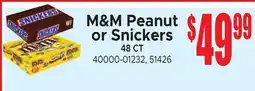 Jetro M&Ms Peanut or Snickers offer