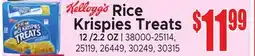 Jetro Kellogg's Rice Krispies Treats offer
