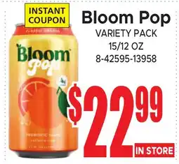 Jetro Bloom Pop offer