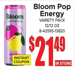 Jetro Bloom Pop Energy offer