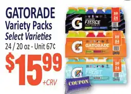 Jetro GATORADE Variety Packs offer