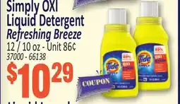 Jetro Simply OXI Liquid Detergent Refreshing Breeze offer