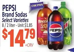 Jetro PEPSI Brand Sodas offer