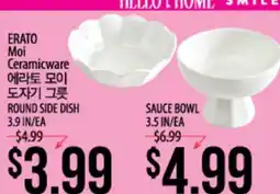 Hmart ERATO Moi Ceramicware offer