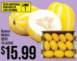 Hmart Korean Melon offer