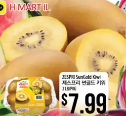 Hmart ZESPRI SunGold Kiwi offer