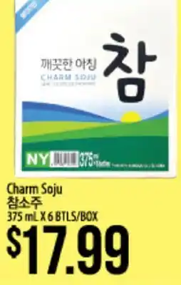 Hmart Charm Soju offer