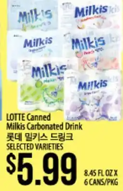 Hmart LOTTE Canned Milkis Carbonated Drink offer