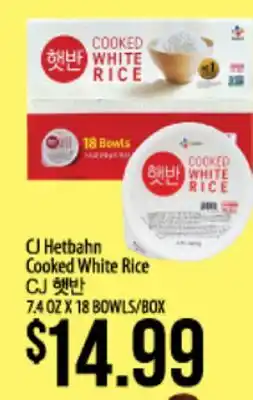 Hmart CJ Hetbahn Cooked White Rice offer