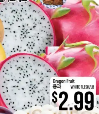 Hmart Dragon Fruit offer