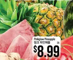 Hmart Pinkglow Pineapple offer