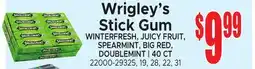 Jetro Wrigley's Stick Gum offer