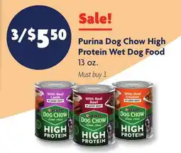 Family Dollar Purina Dog Chow High Protein Wet Dog Food offer