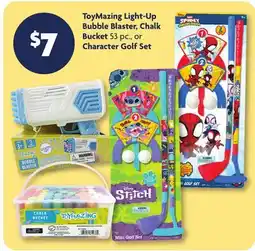 Family Dollar ToyMazing Light-Up Bubble Blaster, Chalk Bucket 53 pc., or Character Golf Set offer