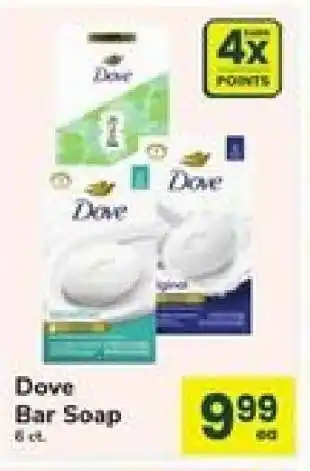 Dove Bar Soap