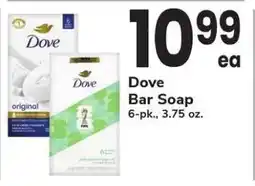 Safeway Dove Bar Soap offer