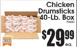 Supremo Foods Inc Chicken Drumsticks offer