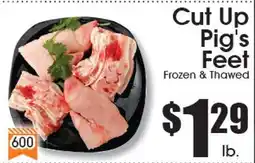 Supremo Foods Inc Cut Up Pig's Feet offer