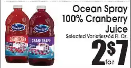Supremo Foods Inc Ocean Spray 100% Cranberry Juice offer