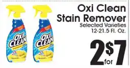 Supremo Foods Inc Oxi Clean Stain Remover offer