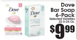 Supremo Foods Inc Dove Bar Soap offer