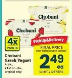 Safeway Chobani Greek Yogurt offer