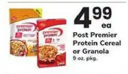 Safeway Post Premier Protein cereal or granola offer