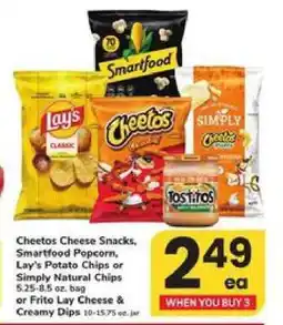 Safeway Cheetos Cheese Snacks, Smartfood Popcorn, Lay's Potato Chips or Simply Natural Chips offer