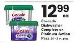 Safeway Cascade Dishwasher Complete or Platinum Action Pacs offer