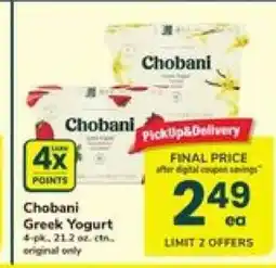 Safeway Chobani Greek Yogurt offer