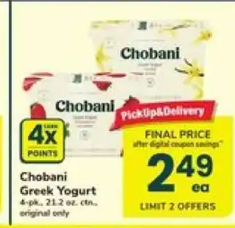 Chobani Greek Yogurt