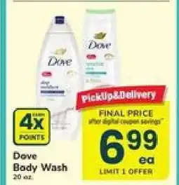 Safeway Dove Body Wash offer