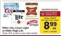Safeway Miller Lite, Coors Light or Miller High Life offer