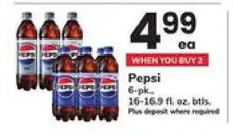 Safeway Pepsi offer