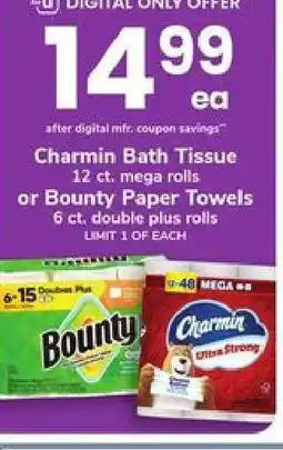 Safeway Charmin Bath Tissue or Bounty Paper Towels offer