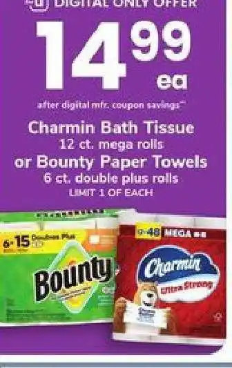 Safeway Charmin Bath Tissue or Bounty Paper Towels offer