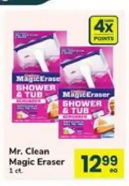 Safeway Mr. Clean Magic Eraser offer