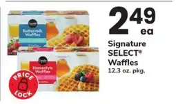 Safeway Signature SELECT Waffles offer