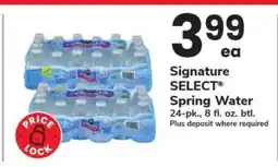 Safeway Signature SELECT Spring Water offer