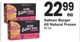 Safeway Salmon Burger offer