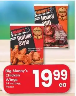 Safeway Big Manny’s Chicken Wings offer