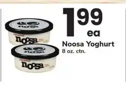 Safeway Noosa Yoghurt offer