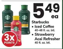 Safeway Starbucks Iced Coffee & Strawberry Acai Refresher offer
