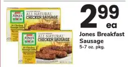 Safeway Jones Breakfast Sausage offer