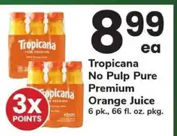 Safeway Tropicana No Pulp Pure Premium Orange Juice offer