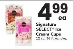 Safeway Signature SELECT Ice Cream Cups offer