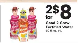 Safeway Good 2 Grow Fortified Water offer